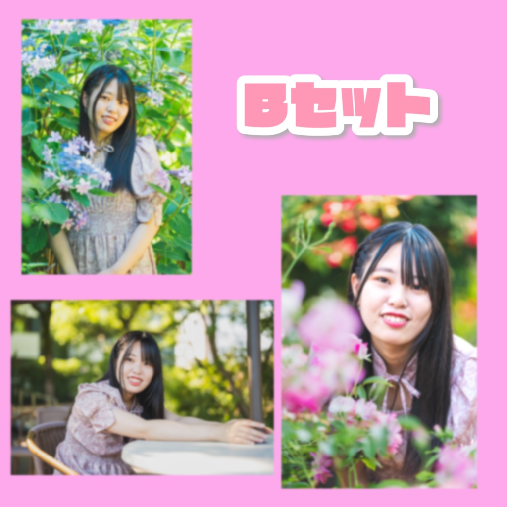 ピンクのワンピースブロマイド