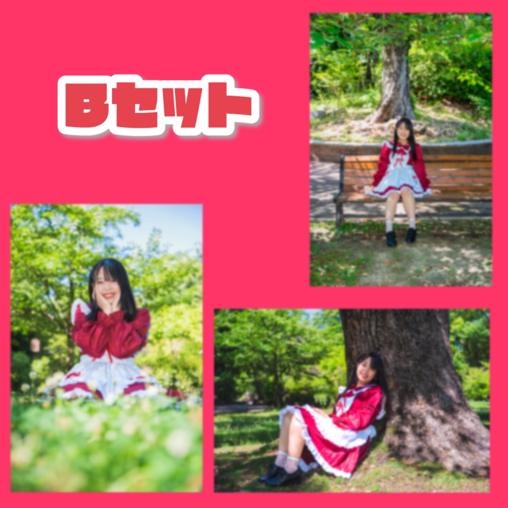 赤メイドのブロマイド