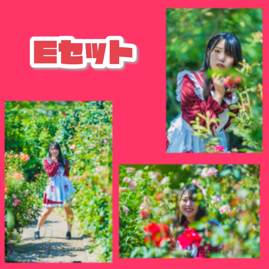 赤メイドのブロマイド