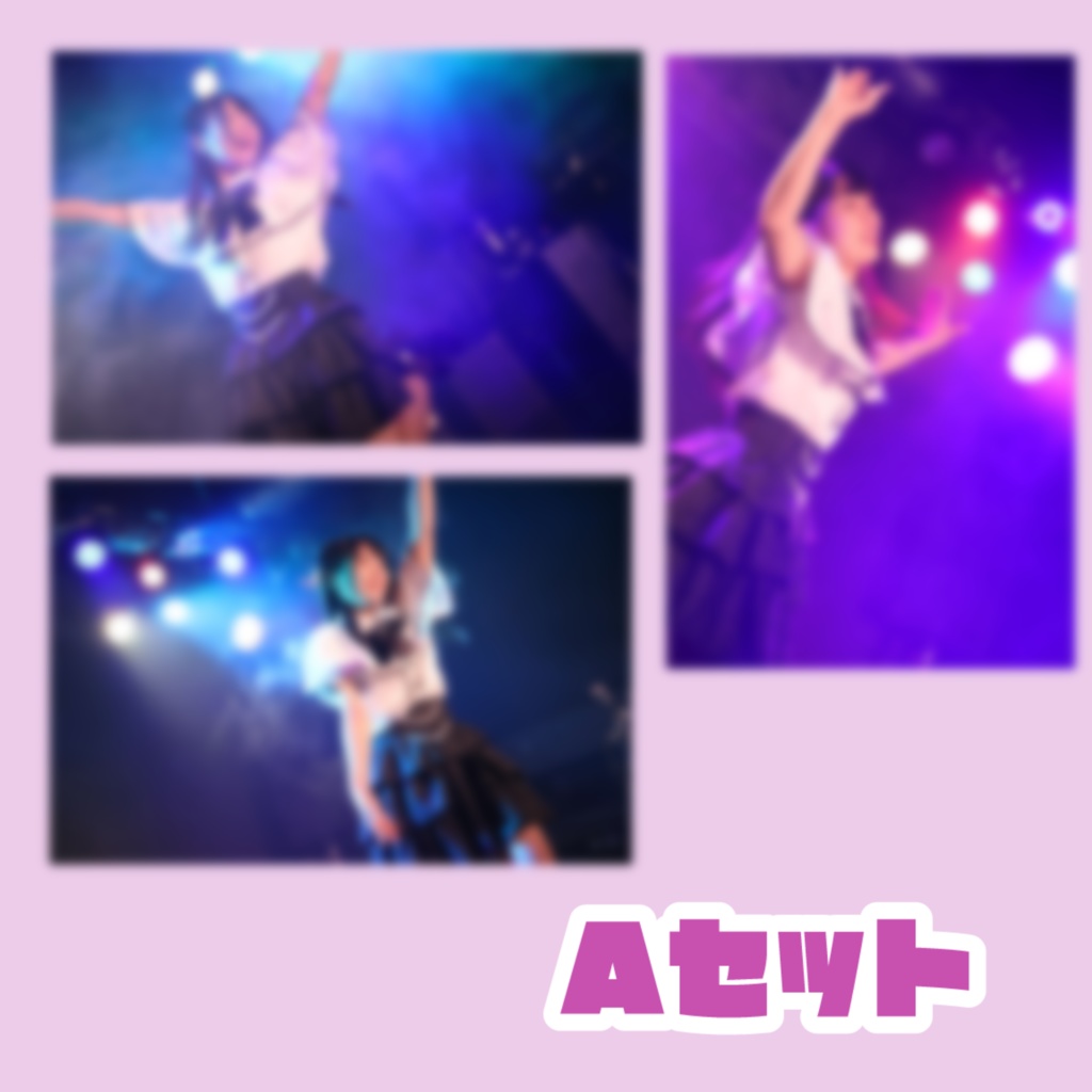 ニコフェスライブ写真