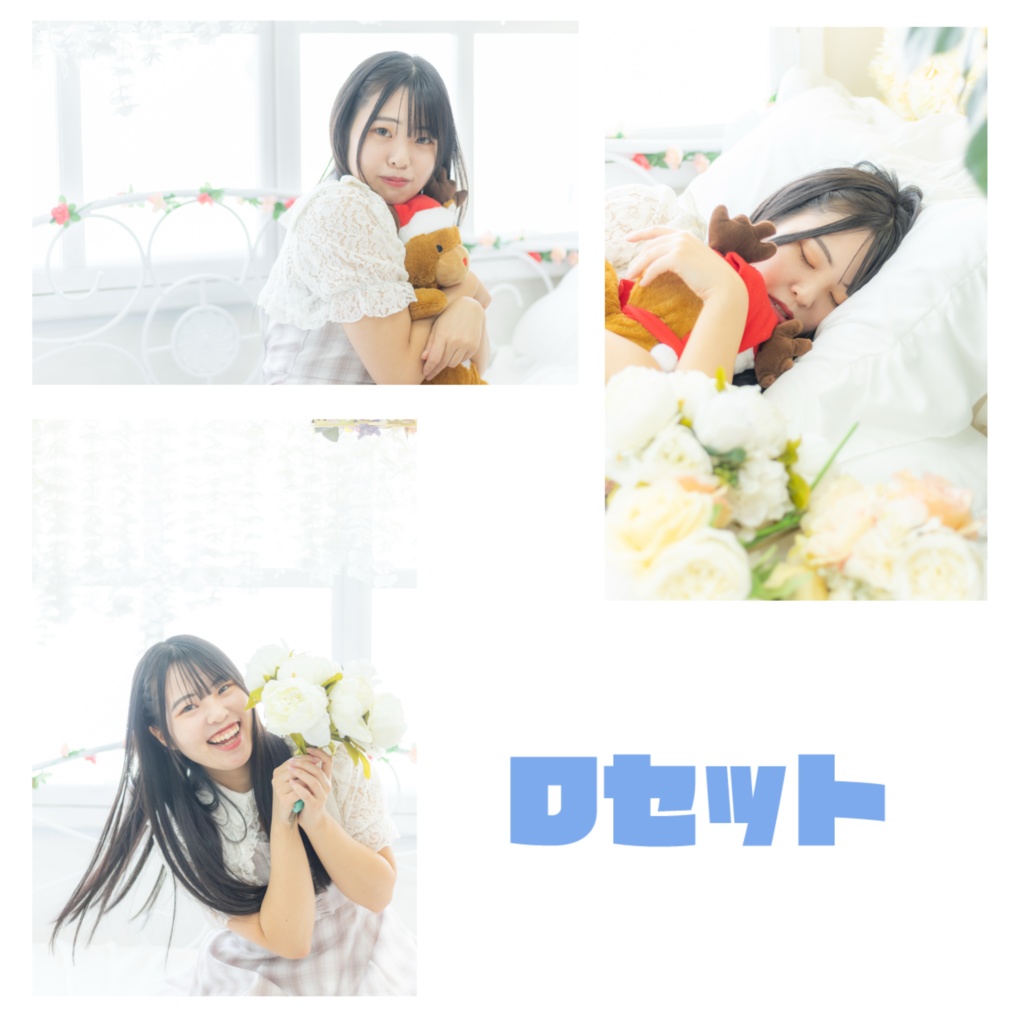 ブロマイド 2026年vol.1