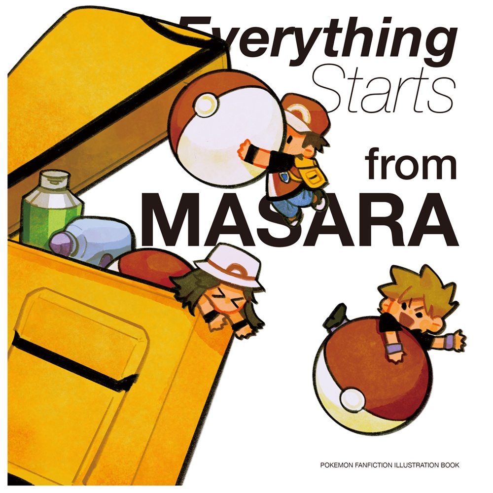 Everything Starts from MASARA