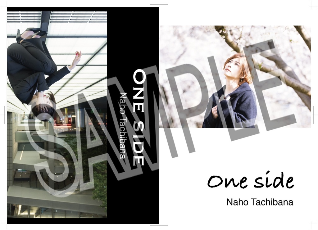 「ONE SIDE」/ 橘奈穂