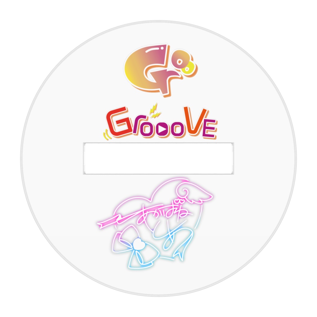 【赤羽叶彩】アクリルフィギュア【GroooVE】
