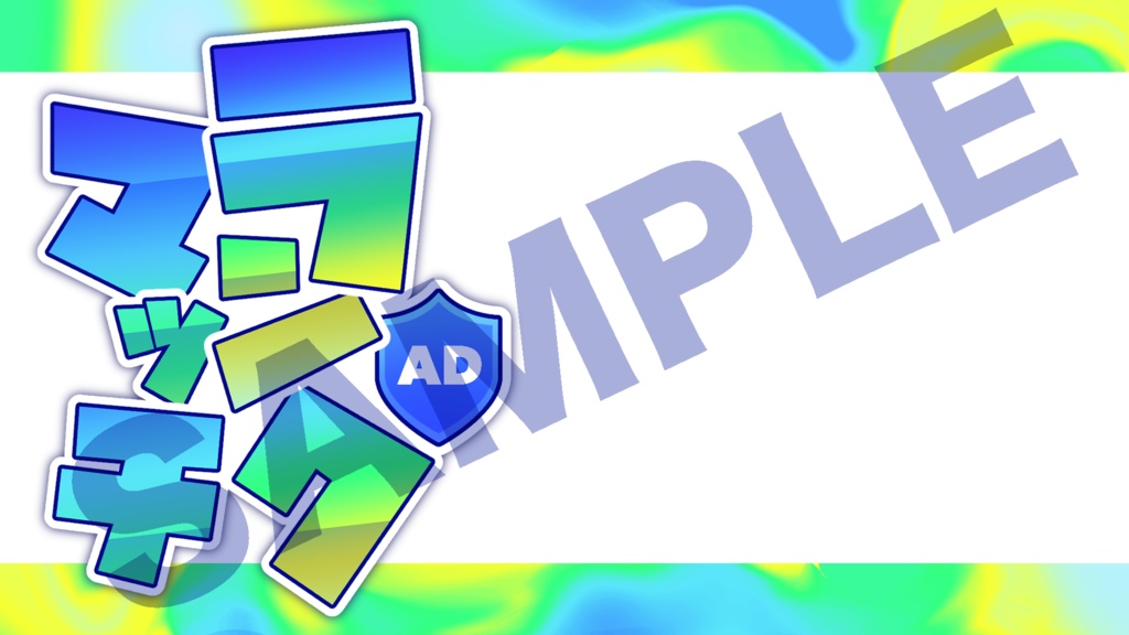 【無料!】デュエプレ非公式配信サムネ用素材集①ランクマッチ