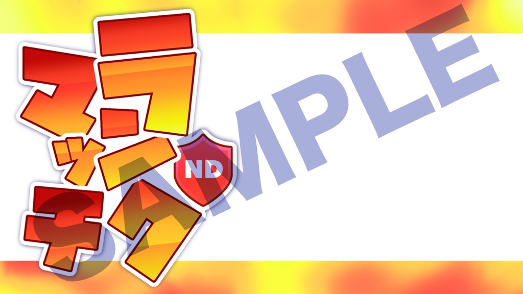 【無料!】デュエプレ非公式配信サムネ用素材集①ランクマッチ