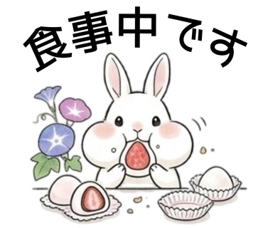 【全35種】 うさぎと森の仲間たちの日常デジタルスタンプセット