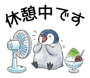 【全35種】 うさぎと森の仲間たちの日常デジタルスタンプセット