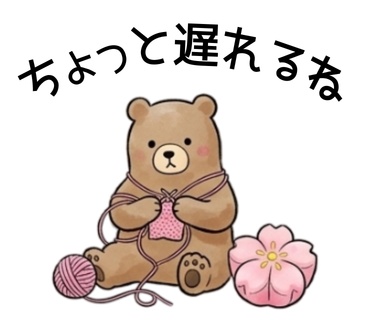 【全35種】 うさぎと森の仲間たちの日常デジタルスタンプセット