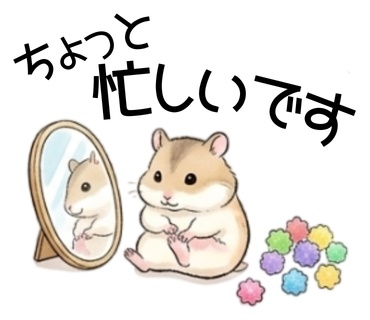 【全35種】 うさぎと森の仲間たちの日常デジタルスタンプセット