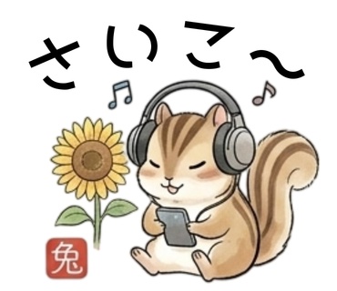 【全35種】 うさぎと森の仲間たちの日常デジタルスタンプセット