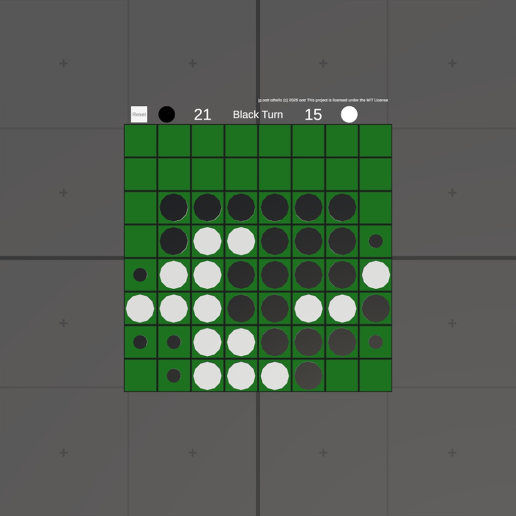【無料】ootr式オセロ盤