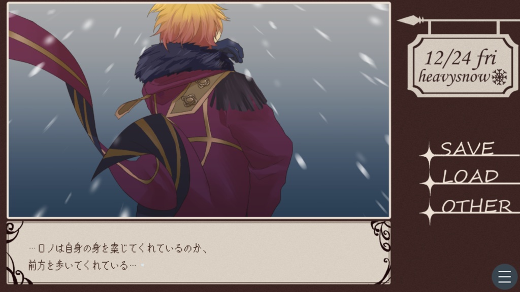 Der Frühling kommt zuerst