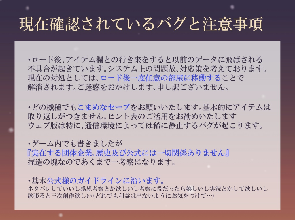 Der Frühling kommt zuerst