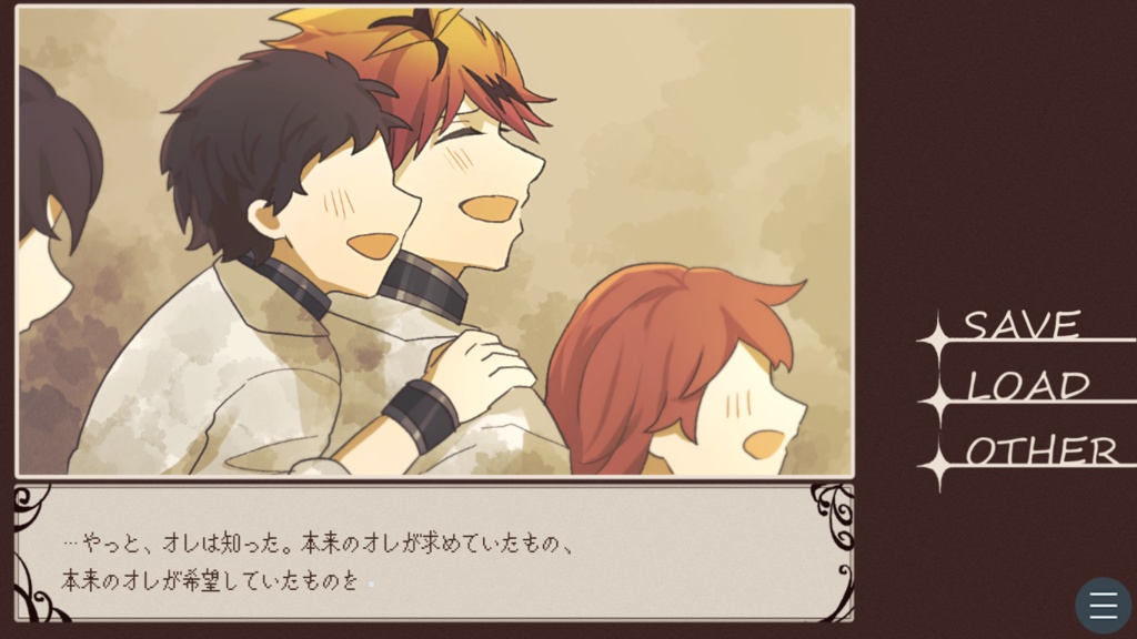 Der Frühling kommt zuerst