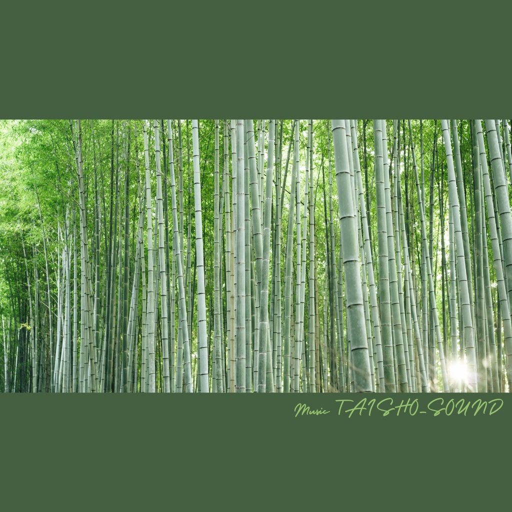 【無料版あり】落ち着いた和風のBGM