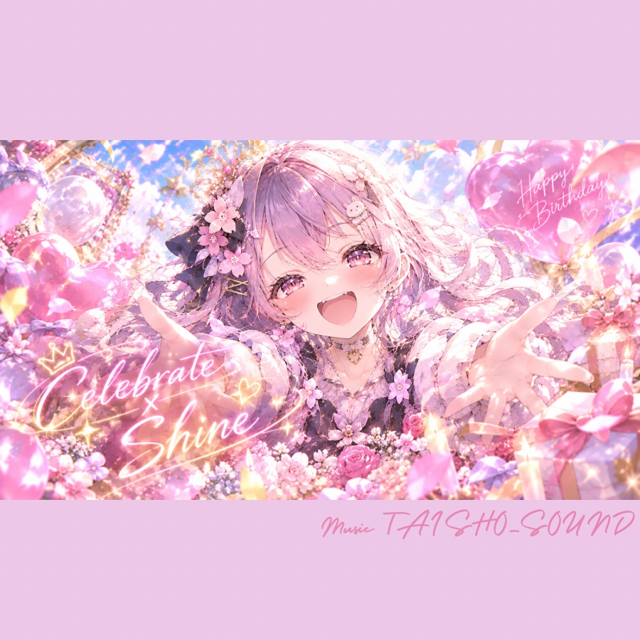 【無料版あり】華やかで豪華なBGM🎂記念配信などに✨️