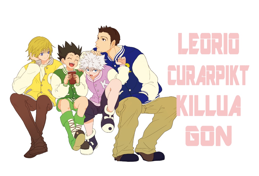 There are ハンター×ハンター イラスト本