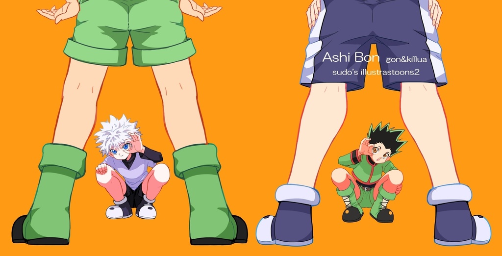 Ashi Bon