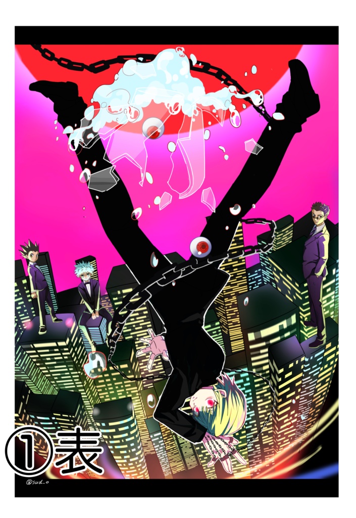 Dear days ポストカード5種