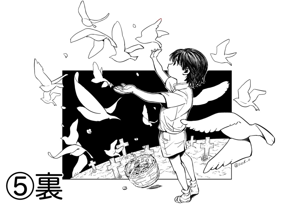 Dear days ポストカード5種