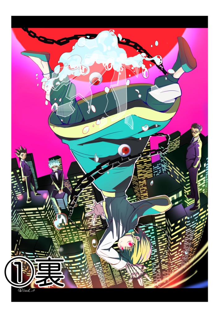 Dear days ポストカード5種