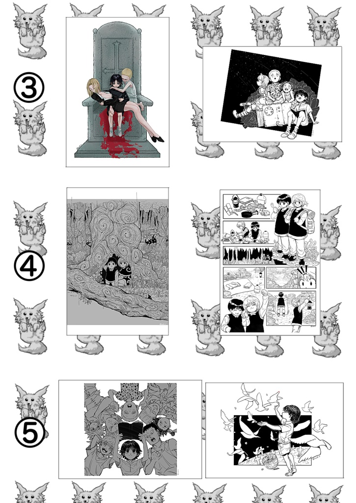 Dear days ポストカード5種