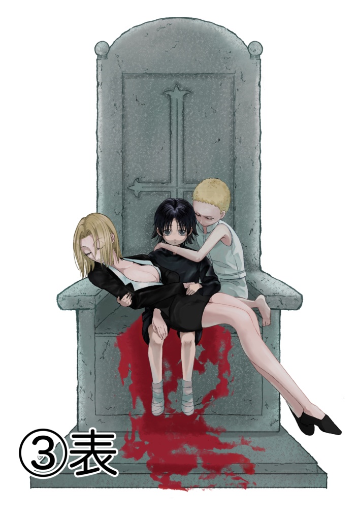 Dear days ポストカード5種