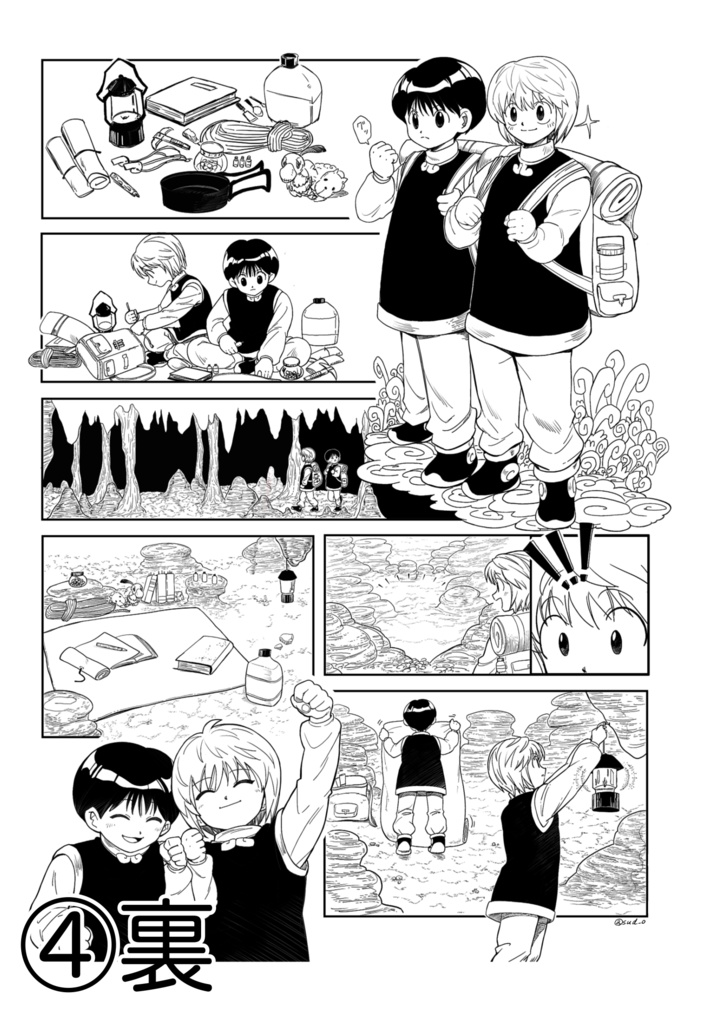 Dear days ポストカード5種