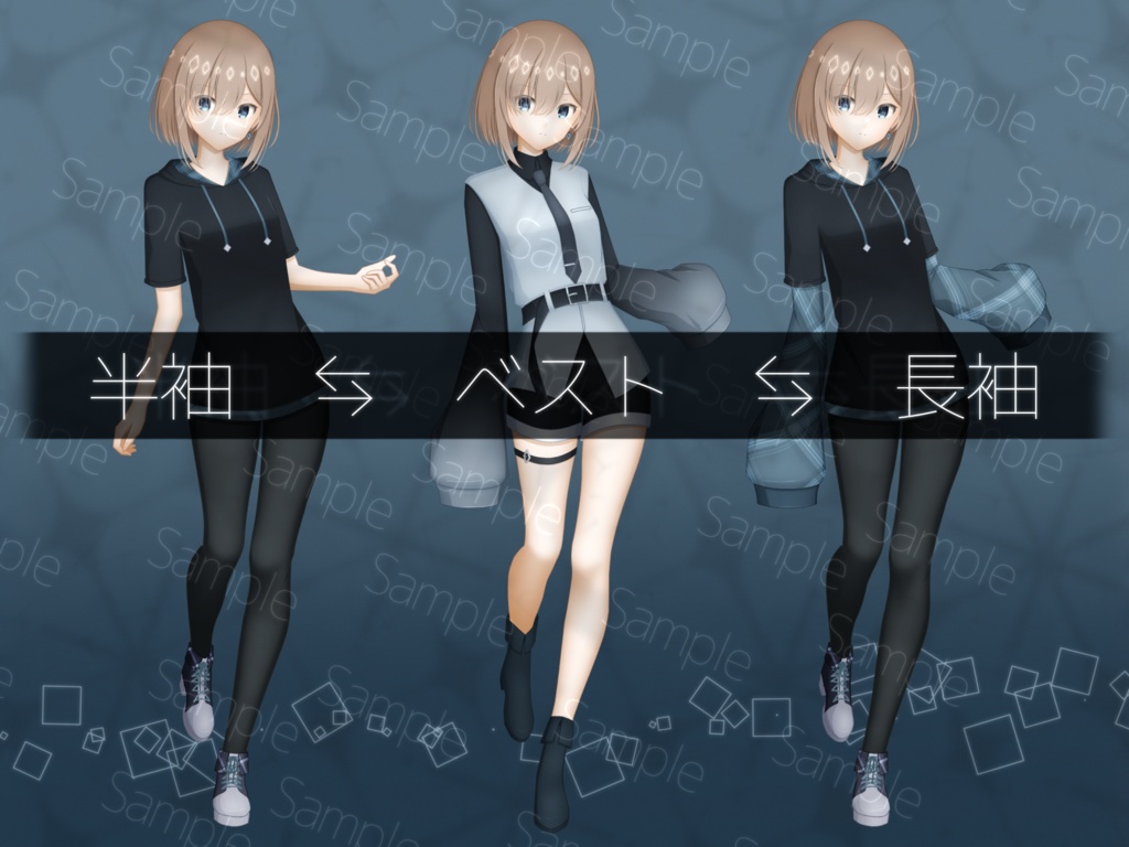 【立ち絵素材】茶髪猫目な子【フリー素材】