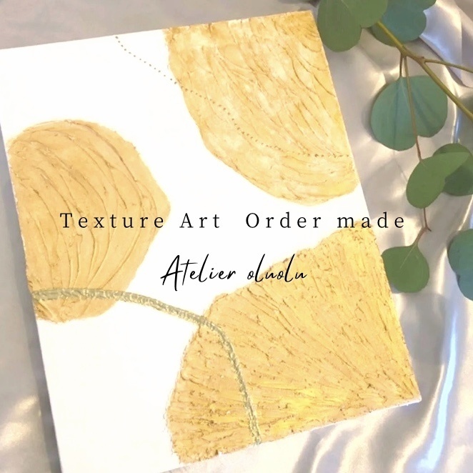 インテリアパネル　テクスチャーアート　原画　アクリル画　現代アート　北欧風　