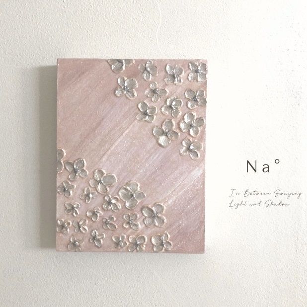 #41 インテリアパネル テクスチャーアート 原画 アクリル画 現代アート【花溜まり】