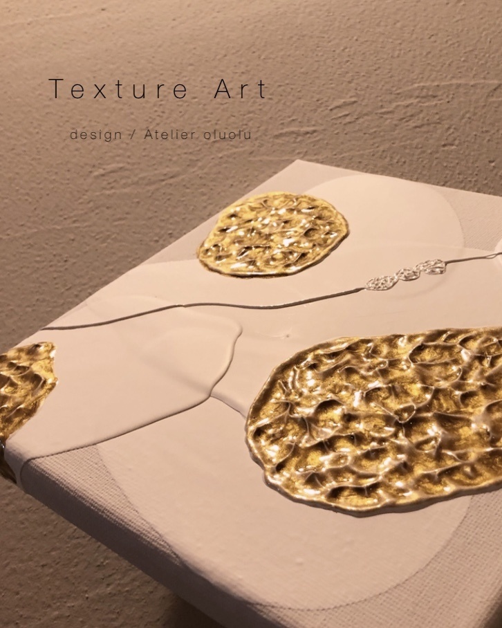 #60 インテリアパネル テクスチャーアート 原画 アクリル画 モダンアート