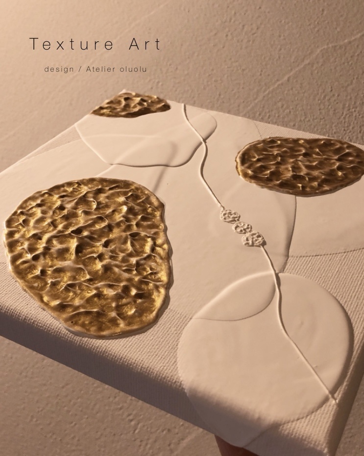 #60 インテリアパネル テクスチャーアート 原画 アクリル画 モダンアート