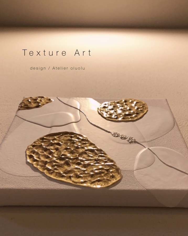 #60 インテリアパネル テクスチャーアート 原画 アクリル画 モダンアート