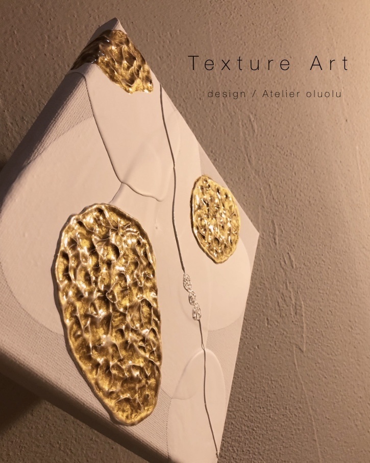 #60 インテリアパネル テクスチャーアート 原画 アクリル画 モダンアート