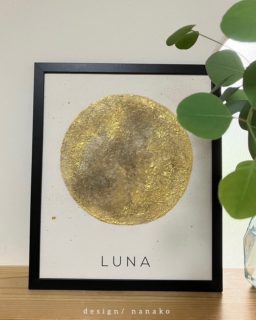 LUNA インテリアフレーム テクスチャーアート