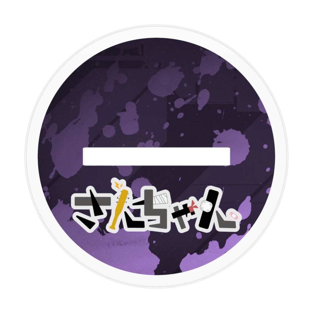 【新衣装】さんちゃんのアクリルフィギュア!