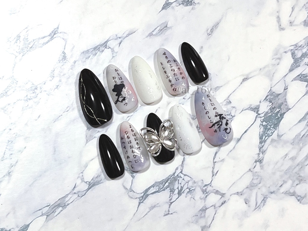 【刀剣乱舞】古今伝授の太刀*イメージネイル【初】