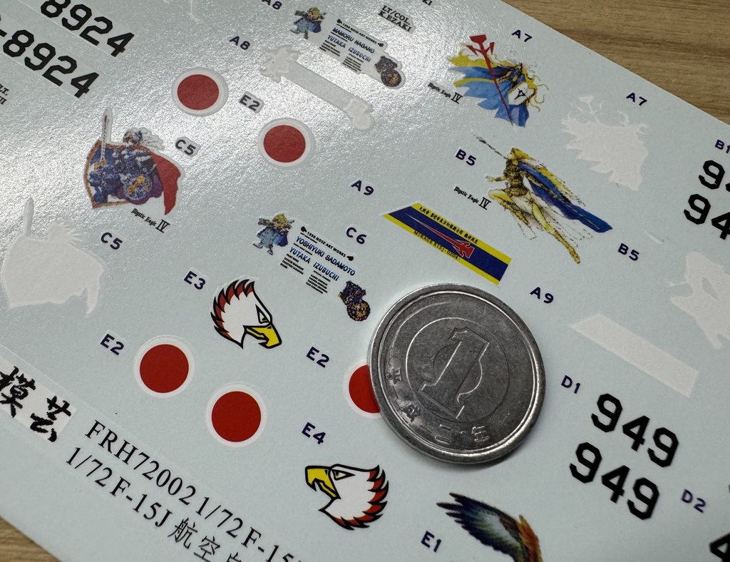 FRH72002 1/72 F-15J 航空自衛隊第204飛行隊「ミスティックイーグルIV」戦競1998デカール