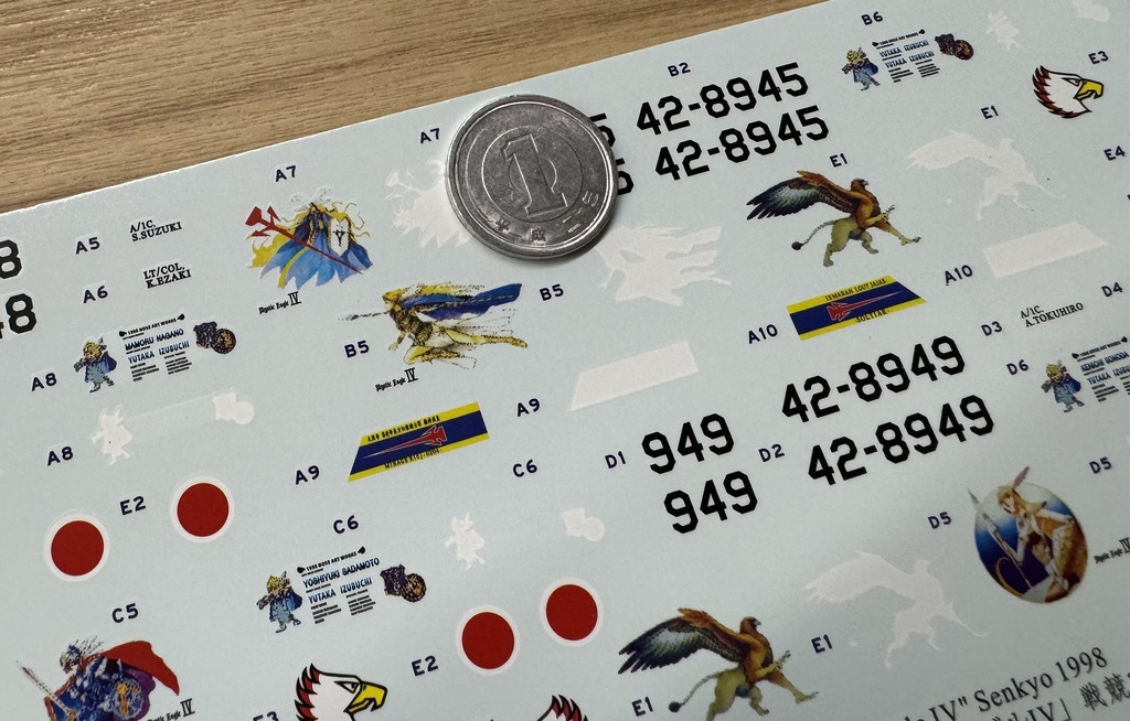 FRH72002 1/72 F-15J 航空自衛隊第204飛行隊「ミスティックイーグルIV」戦競1998デカール