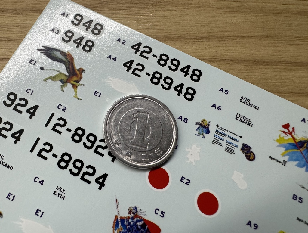 FRH72002 1/72 F-15J 航空自衛隊第204飛行隊「ミスティックイーグルIV」戦競1998デカール