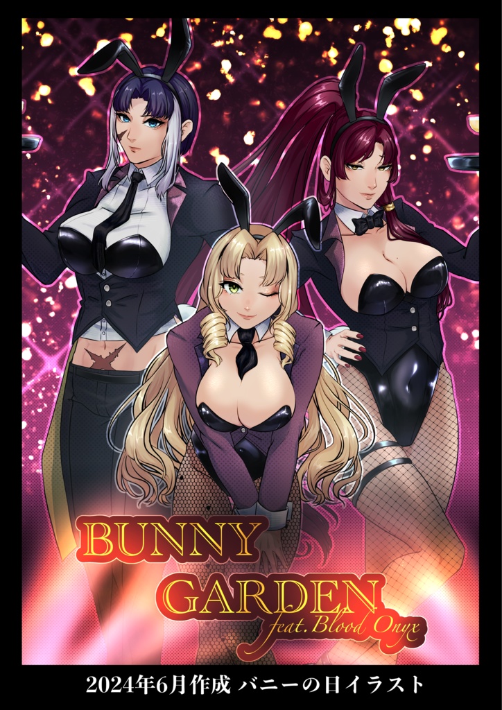 CriminalsRequiem Artcollection Part2