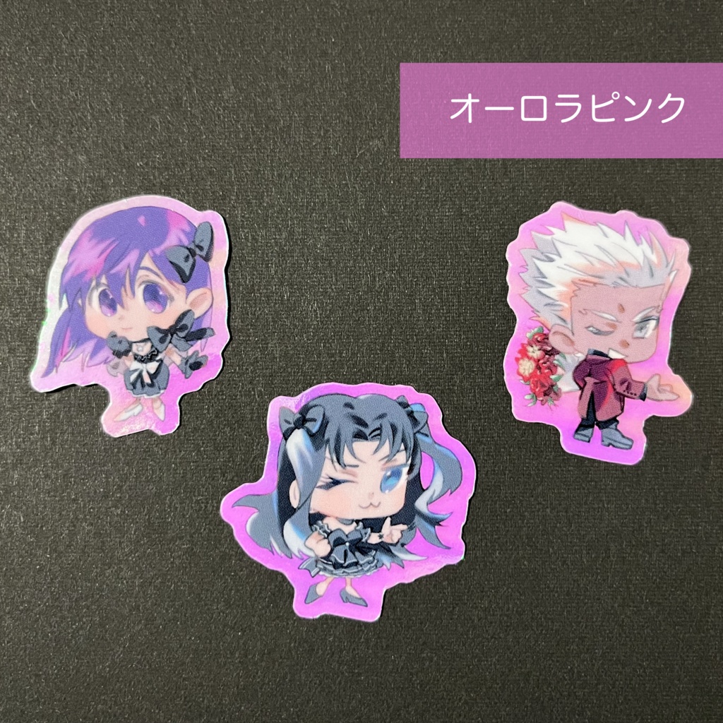 stay night 20周年コンサートお祝いシール