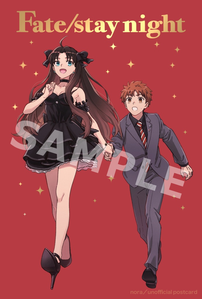 stay night 20周年コンサートお祝いポストカード