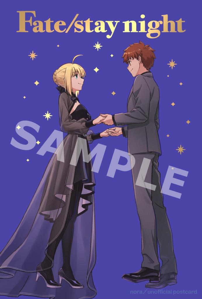 stay night 20周年コンサートお祝いポストカード