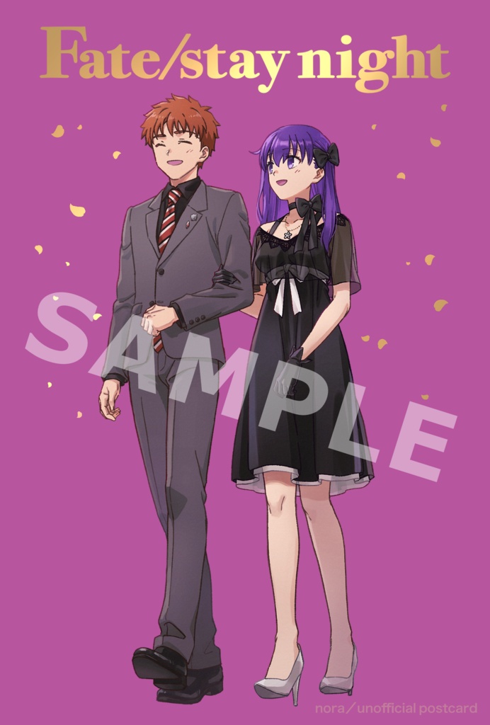 stay night 20周年コンサートお祝いポストカード