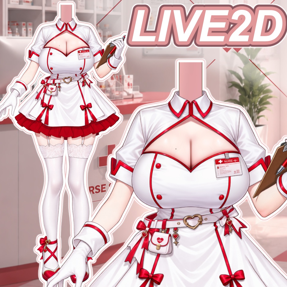 『LIVE2D VTuber向け』ナース服コーデ / Nurse Outfit