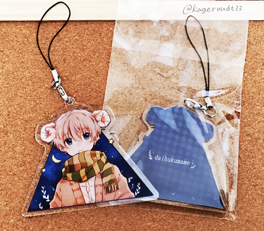 角っ子アクキー