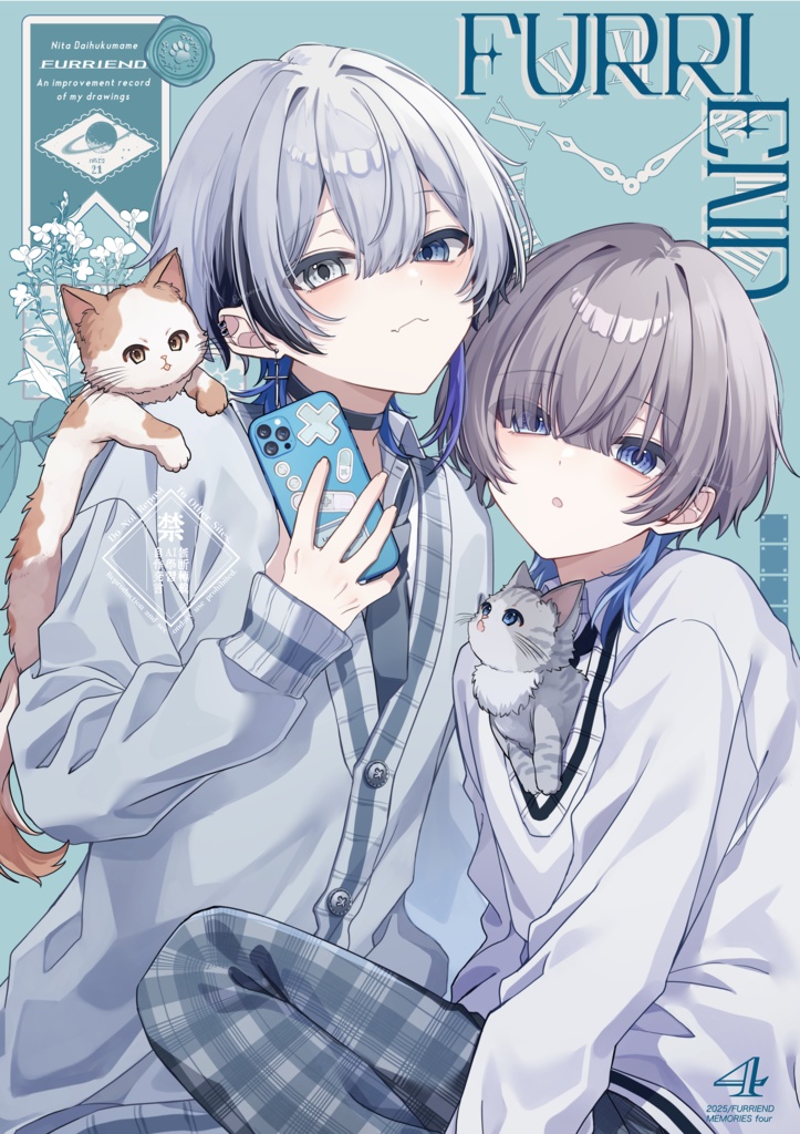  新刊【FURRIEND MEMORIES4】